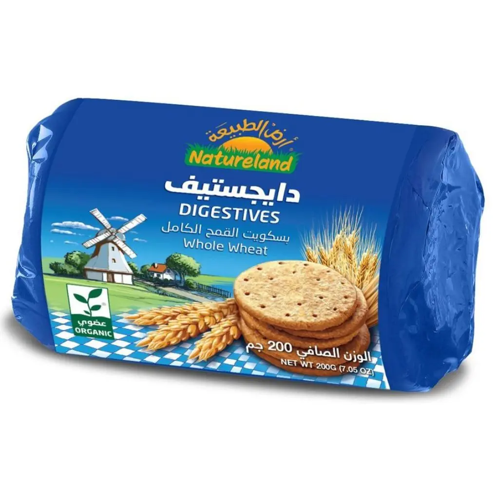دايجستيف